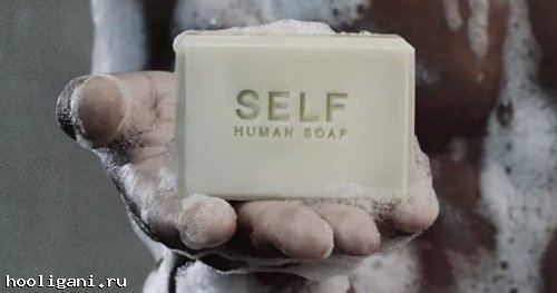 <br />
				Странные факты о мыле (8 фото   видео)<br />
							